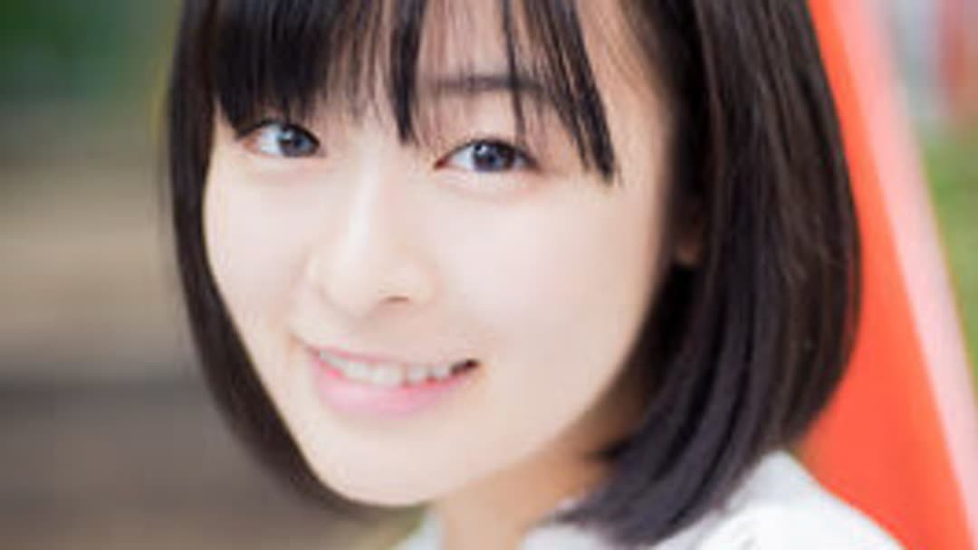 Nana Mori - Shinkai | Deezer