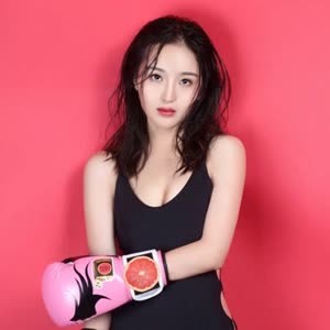 Lu Yan