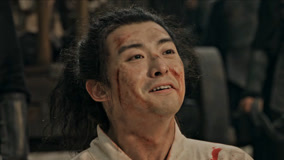 Watch the latest EP3 秀字營誓死不降，茂才被俘慷慨赴死 (2025) online with English subtitle for free English Subtitle
