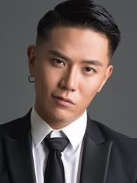 Xiong Neng
