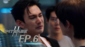 Xem Pit Babe 2 Tập 6 (2025) Vietsub Thuyết minh