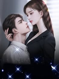 男朋友失忆后