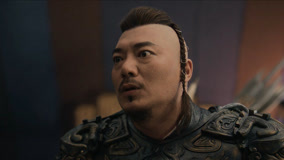 Watch the latest EP16 鲁帝不堪叨扰精锐尽出，紫川秀乘虚劫营 (2025) online with English subtitle for free English Subtitle
