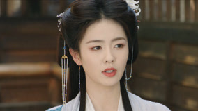 Watch the latest EP17 Hua Ruyue takes the initiative to talk to Bai Jiusi online with English subtitle for free English Subtitle
