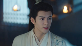 线上看 EP19 花如月救下白九思 带字幕 中文配音