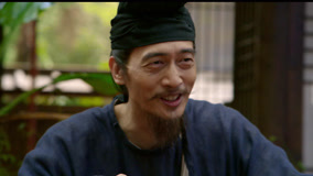 线上看 长安的荔枝 第22集 (2025) 带字幕 中文配音