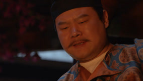 线上看 EP8 知晓亡父遇害真相，岳云鹏决心复仇扳倒右相 (2025) 带字幕 中文配音