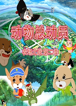 海报背景