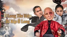 Xem Ô Long Tân Viện: Bí Kíp Ô Long (2025) Vietsub Thuyết minh