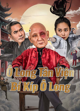 Xem Ô Long Tân Viện: Bí Kíp Ô Long (2025) Vietsub Thuyết minh