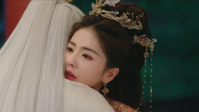 线上看 EP28 白九思紧紧拥抱花如月 带字幕 中文配音