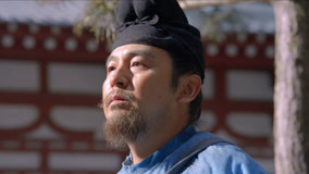 线上看 EP23 雷佳音成为长安红人，各部同僚争相围观 (2025) 带字幕 中文配音