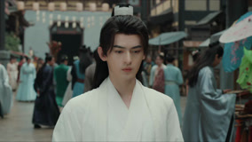 线上看 青川入梦 第16集 (2025) 带字幕 中文配音