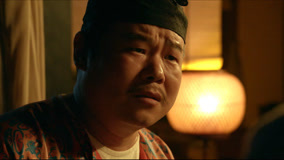 Watch the latest EP21 雷佳音準備回長安，岳雲鵬托其助阿彌塔脫身 (2025) online with English subtitle for free English Subtitle