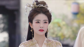 线上看 EP29 花如月拆穿萧靖山阴谋 带字幕 中文配音