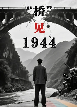 海报背景