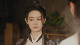 线上看 EP12 墨青川备好药浴，夏祈光还害羞了 (2025) 带字幕 中文配音
