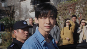 Watch the latest EP02 犯過罪就得被懷疑一輩子？白敬亭被警方帶走 (2025) online with English subtitle for free English Subtitle