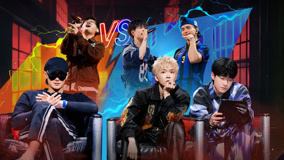 ดู ออนไลน์ 第6期中 選擇門！萬妮達嚴浩翔大玩心理戰 新疆隊2V2掀巔峰對決 (2025) ซับไทย พากย์ ไทย