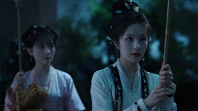 Watch the latest EP6 Qin Wan found a female corpse by the lake online with English subtitle for free English Subtitle