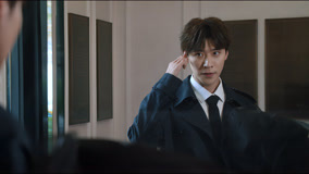 Watch the latest Dangerous Relationship Episode 17 (2025) online with English subtitle for free English Subtitle