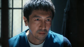 Watch the latest EP04 張魯一推斷出這一切背後是有人設局 (2025) online with English subtitle for free English Subtitle