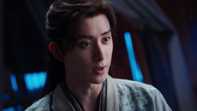Watch the latest EP14 Qin Wan asks Yan Chi to delay time to search for evidence online with English subtitle for free English Subtitle
