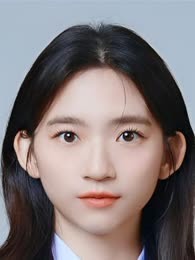 Julie Yuan