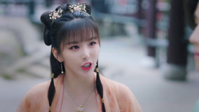 線上看 EP3 施伐柯帶陸池看寶物 帶字幕 中文配音，國語版