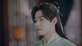 線上看 EP1 施伐柯識破謊言 帶字幕 中文配音，國語版