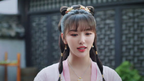 線上看 EP3 陸池爲施伐柯擋水 帶字幕 中文配音，國語版