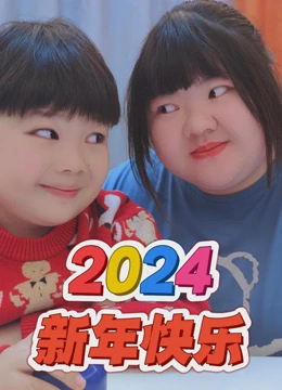 海报背景