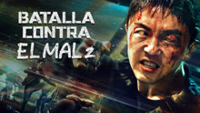 Mira lo último Batalla Contra el Mal (2023) sub español doblaje en chino