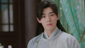 線上看 明媒善娶 第18集 預告 (2025) 帶字幕 中文配音，國語版
