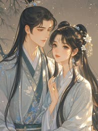 折月燃山河