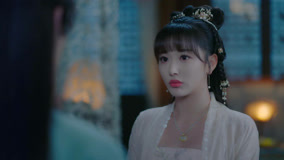 線上看 明媒善娶 第20集 (2025) 帶字幕 中文配音，國語版