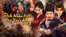 Xem Địch Nhân Kiệt: Quỷ Trấn U Hồn (2025) Vietsub Thuyết minh