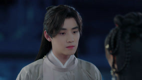 線上看 EP19 施伐柯親吻陸池哄他開心 帶字幕 中文配音，國語版