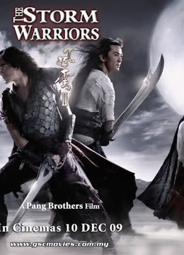 Watch the latest The Storm Warriors (2009) online with English subtitle for free English Subtitle