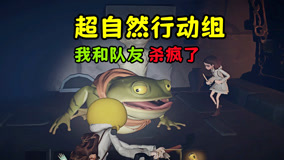 超自然行动组：开局3只怪骑脸，我和队友杀疯了！