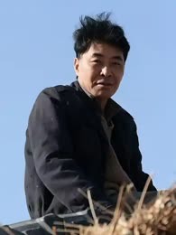 Wang Shuangbao