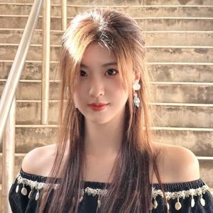 Lâm Hân Nghi