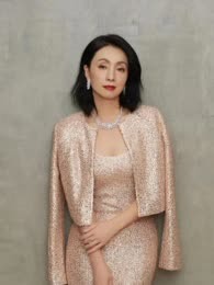 Tao Hong