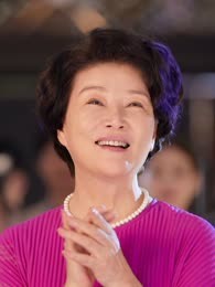 Zhu Yin