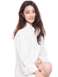 Zhen Qi