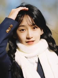 Jin Zixuan