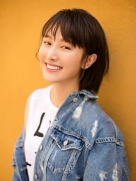 Lu Jiani