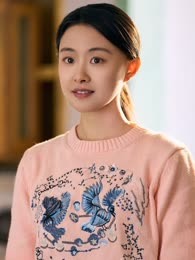 Lu Yun