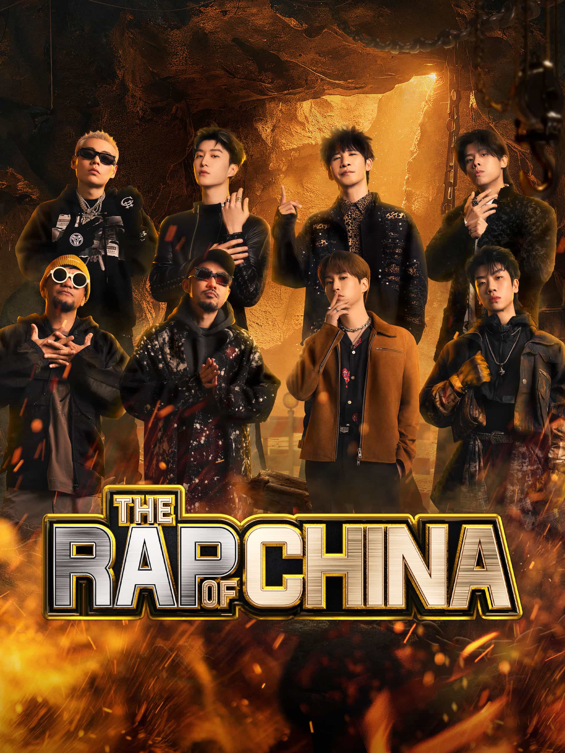 Mira lo último The Rap of China 2024 sub español doblaje en chino
